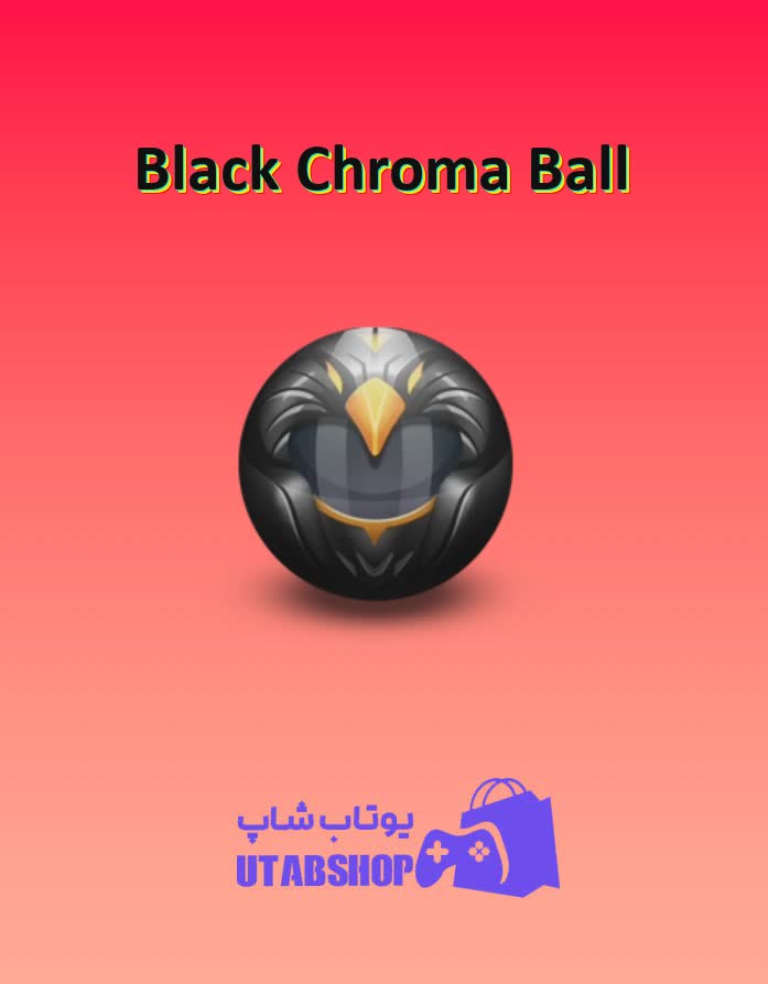 بولینگ-Black Chroma Ball