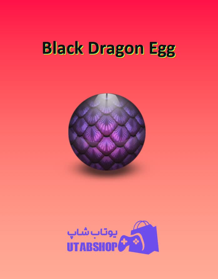 بولینگ-Black Dragon Egg