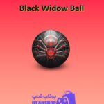 بولینگ-Black Widow Ball