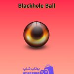 بولینگ-Blackhole Ball