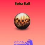 بولینگ-Boba Ball