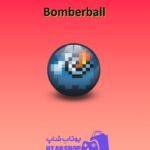 بولینگ-Bomberball