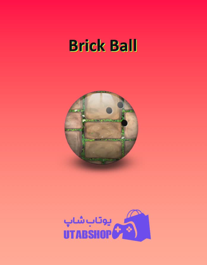 بولینگ-Brick Ball