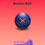بولینگ-Button Ball