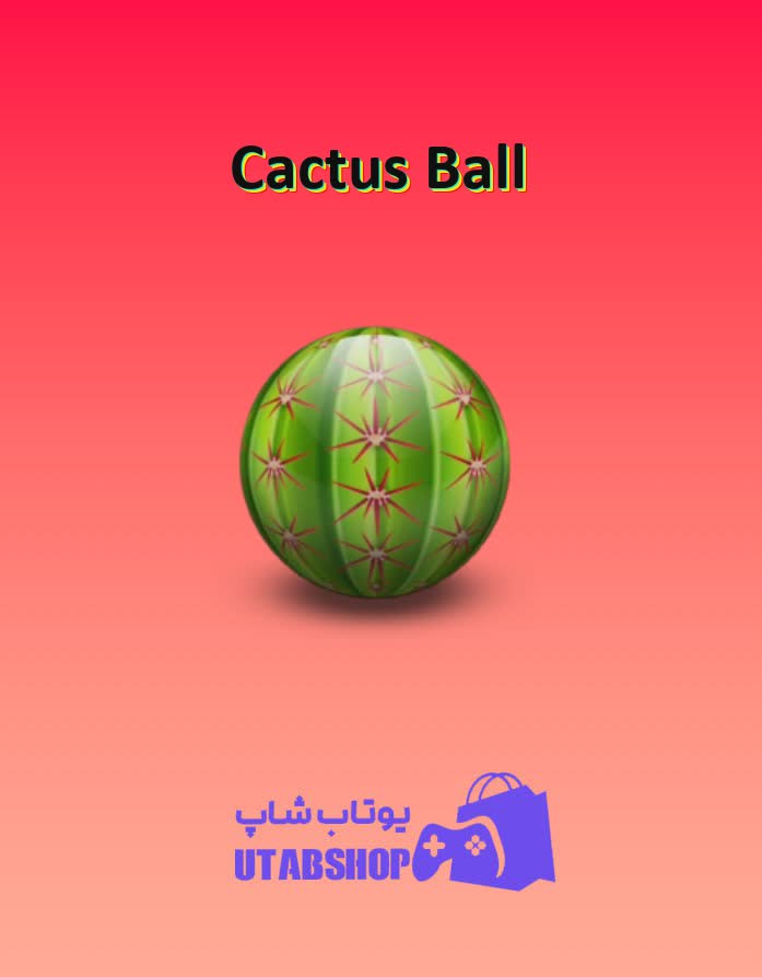 بولینگ-Cactus Ball