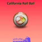 بولینگ-California Roll Ball