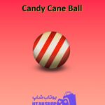 بولینگ-Candy Cane Ball
