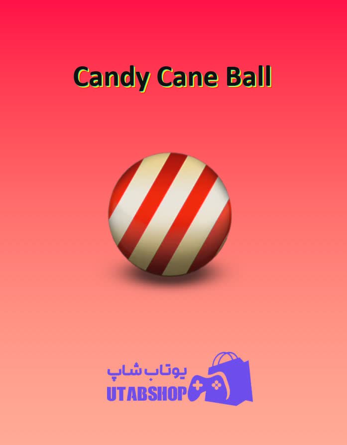 بولینگ-Candy Cane Ball