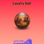 بولینگ-Cavalry Ball