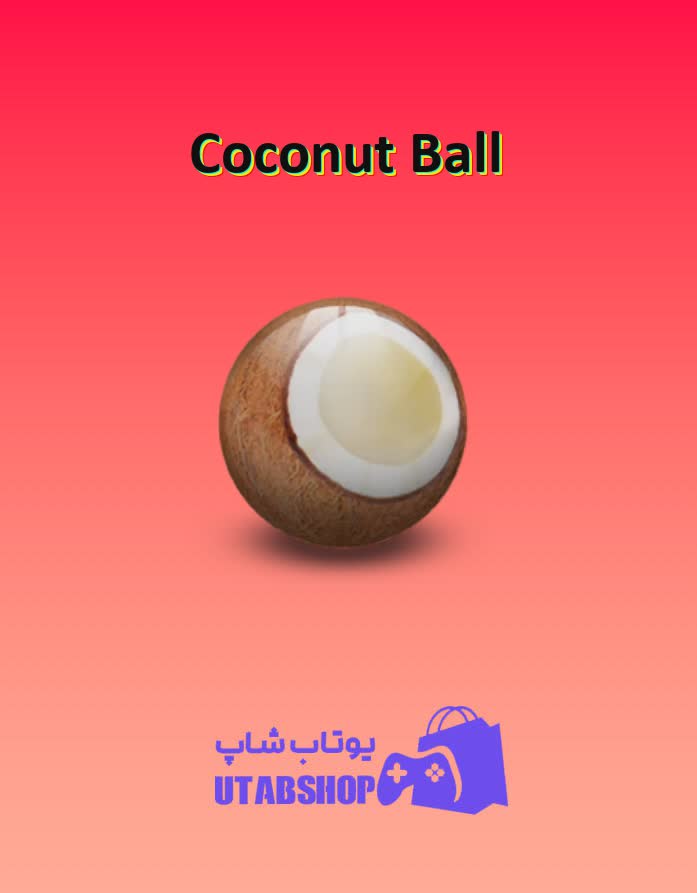 بولینگ-Coconut Ball