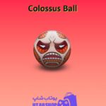 بولینگ-Colossus Ball