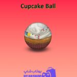 بولینگ-Cupcake Ball