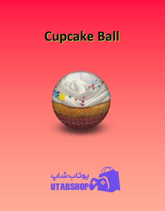 بولینگ-Cupcake Ball