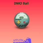 بولینگ-DMO Ball