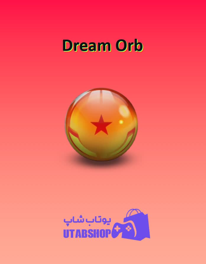 بولینگ-Dream Orb