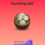 بولینگ-Dumpling Ball