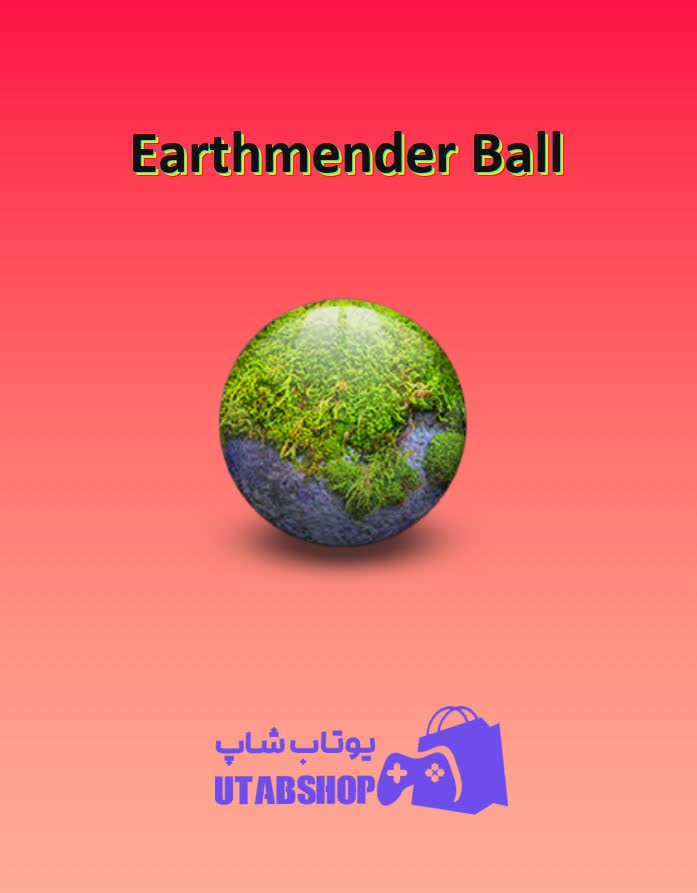 بولینگ-Earthmender Ball