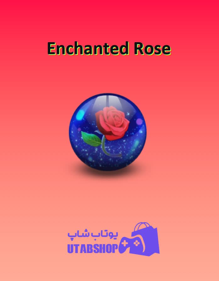 بولینگ-Enchanted Rose