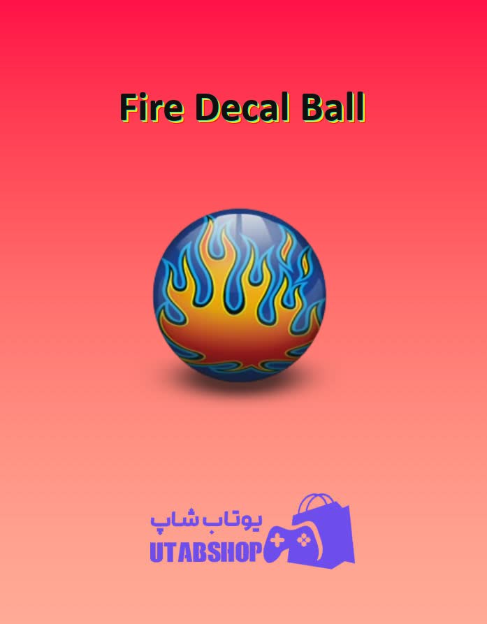 بولینگ-Fire Decal Ball