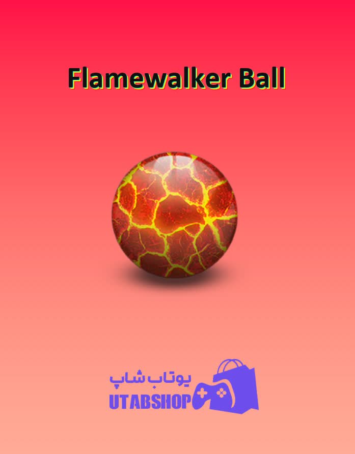 بولینگ-Flamewalker Ball