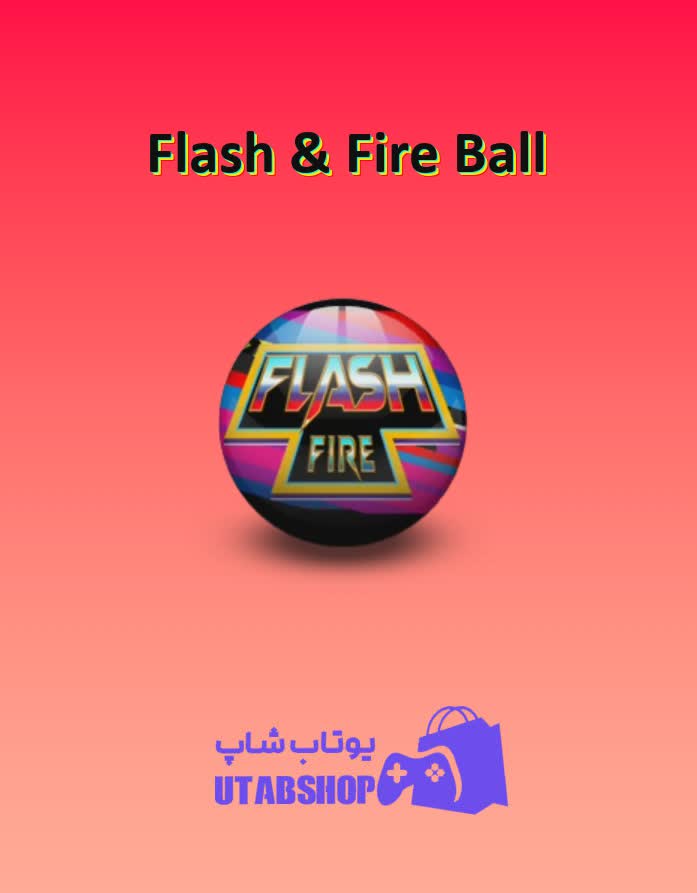 بولینگ-Flash & Fire Ball