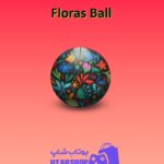 بولینگ-Floras Ball