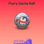 بولینگ-Flurry Gacha Ball