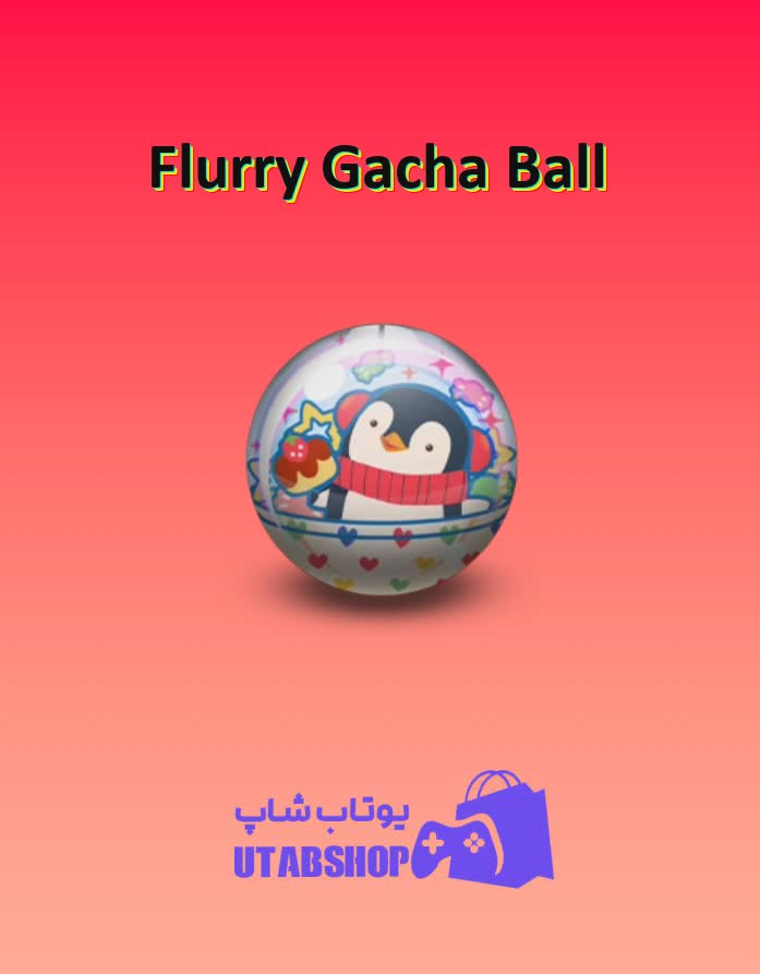 بولینگ-Flurry Gacha Ball