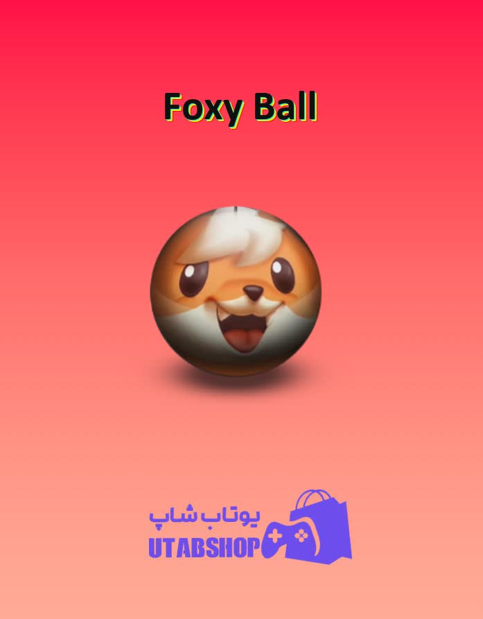 بولینگ-Foxy Ball