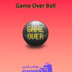 بولینگ-Game Over Ball