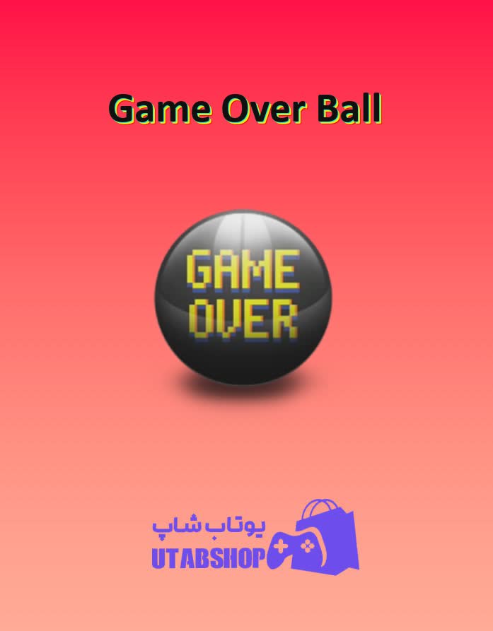 بولینگ-Game Over Ball