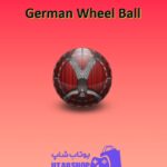 بولینگ-German Wheel Ball