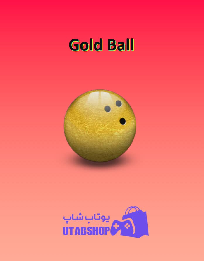 بولینگ-Gold Ball