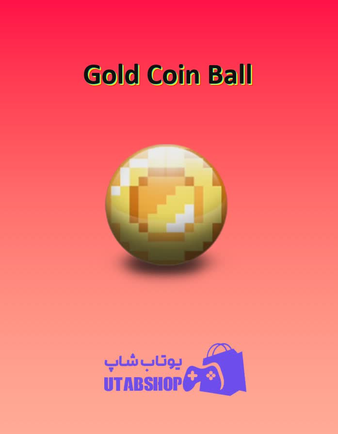 بولینگ-Gold Coin Ball