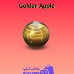 بولینگ-Golden Apple