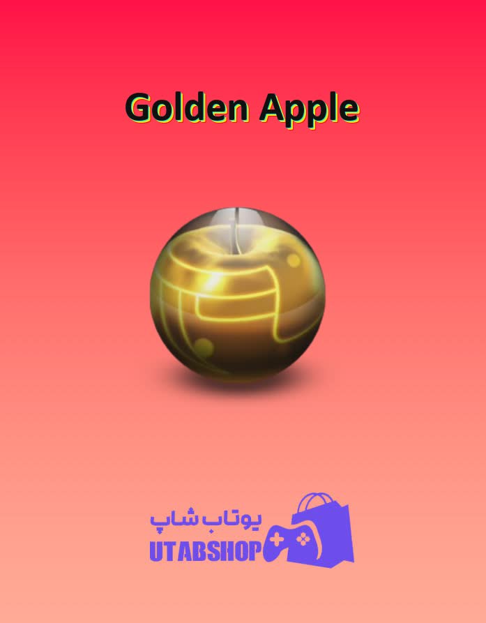 بولینگ-Golden Apple