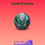 بولینگ-Good Dreams