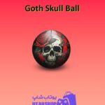 بولینگ-Goth Skull Ball