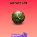 بولینگ-Grenade Ball