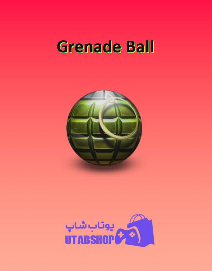 بولینگ-Grenade Ball