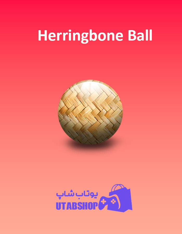 بولینگ-Herringbone-Ball