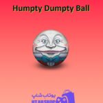 بولینگ-Humpty Dumpty Ball