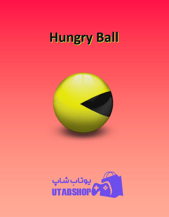 بولینگ-Hungry Ball