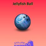 بولینگ-Jellyfish Ball