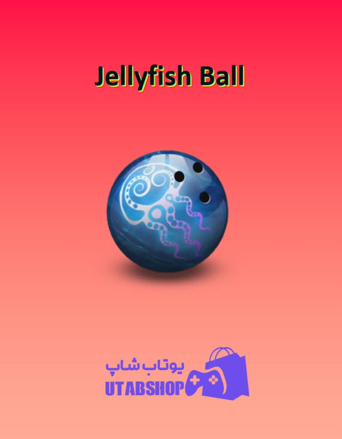 بولینگ-Jellyfish Ball