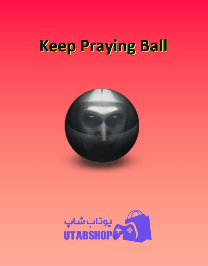 بولینگ-Keep Praying Ball