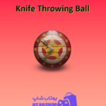 بولینگ-Knife Throwing Ball