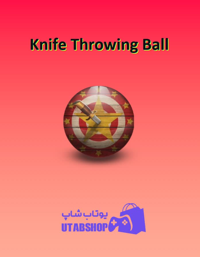 بولینگ-Knife Throwing Ball