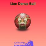 بولینگ-Lion Dance Ball
