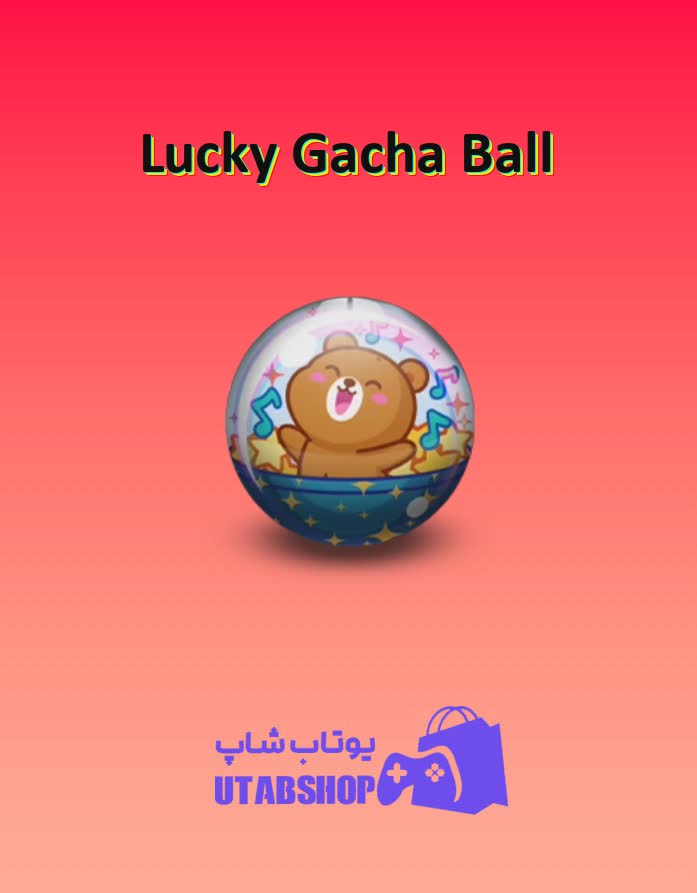 بولینگ-Lucky Gacha Ball